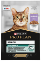 Pro Plan NutriSavour Senior 7+ Нежные Кусочки с Индейкой в Соусе (пауч)