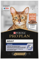 Pro Plan NutriSavour Housecat Нежные Кусочки с Лососем в Соусе (пауч)