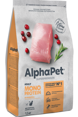 AlphaPet Adult Monoprotein из Индейки для Взрослых Кошек и Котов