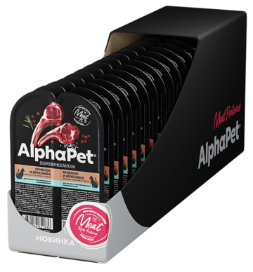 AlphaPet Ягнёнок и Брусника Мясные Кусочки в Соусе для Кошек с Чувствительным Пищеварением