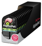 AlphaPet Кролик и Яблоко Мясные Кусочки в Соусе для Собак с Чувствительным Пищеварением