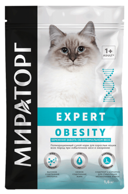 Мираторг Expert Obesity для Кошек