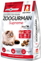 Zoogurman Supreme Телятина для Взрослых Кошек