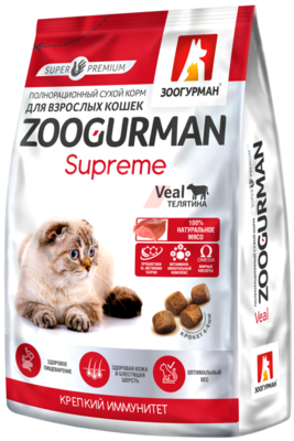 Zoogurman Supreme Телятина для Взрослых Кошек