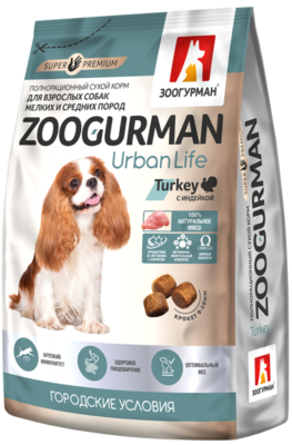 Zoogurman Urban Life с Индейкой для Взрослых Собак Мелких и Средних Пород