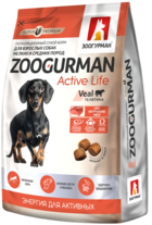 Zoogurman Active Life Телятина для Взрослых Собак Мелких и Средних Пород