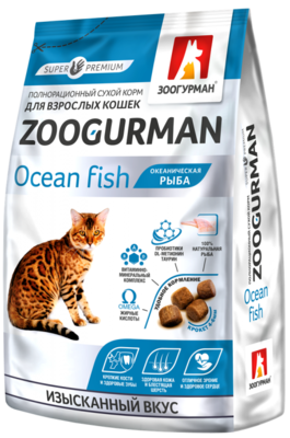 Zoogurman Океаническая Рыба для Взрослых Кошек