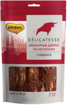 Мнямс Delicatesse Мраморные Джерики По-испански Говядина для Собак