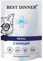 Best Dinner Exclusive Renal Vet Profi Курица Кусочки в Соусе (пауч)