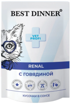 Best Dinner Exclusive Renal Vet Profi Говядина Кусочки в Соусе (пауч)