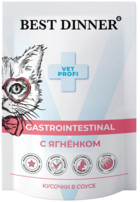 Best Dinner Exclusive Gastro Intestinal Vet Profi Ягненок Кусочки в Соусе (пауч)