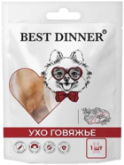 Best Dinner Ухо Говяжье