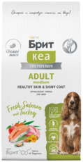 Brit Care Adult Medium Healthy Skin & Shiny Coat Fresh Salmon and Turkey