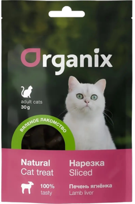 Organix Adult Cats Нарезка Печень Ягнёнка
