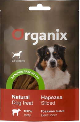 Organix Natural Dog Treat Нарезка Говяжье Вымя