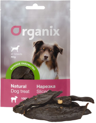 Organix Natural Dog Treat Нарезка Печень Ягнёнка