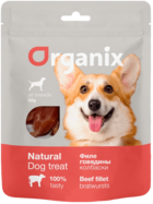 Organix Natural Dog Treat Филе Говядины Колбаски
