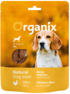 Organix Natural Dog Treat Филе Курицы Колбаски