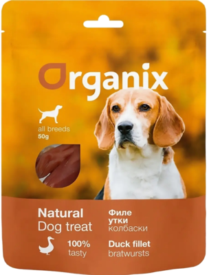 Organix Natural Dog Treat Филе Утки Колбаски