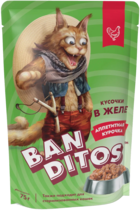 Banditos Кусочки в Желе Аппетитная Курочка (пауч)
