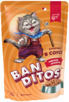 Banditos Кусочки в Соусе Мясное Ассорти для Котят (пауч)