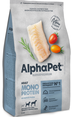 AlphaPet Adult Monoprotein из Белой Рыбы для Взрослых Собак Средних и Крупных Пород