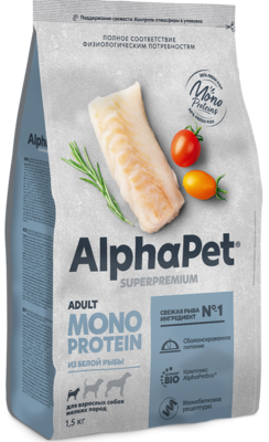 AlphaPet Adult Monoprotein из Белой Рыбы для Взрослых Собак Мелких Пород