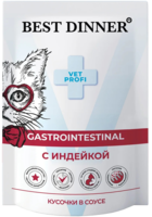 Best Dinner Exclusive Gastro Intestinal Vet Profi Индейка  Кусочки в Соусе (пауч)