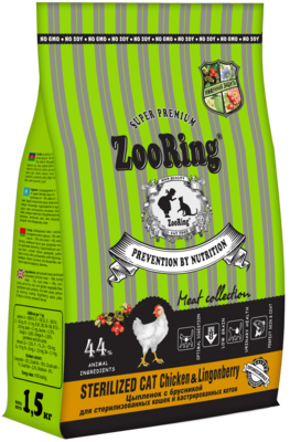 ZooRing Sterilized Cat Chicken & Lingonberry