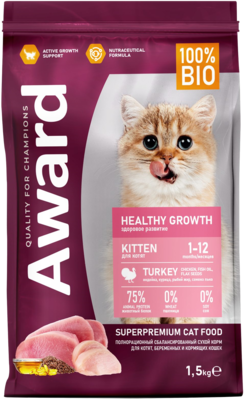 Award Healthy growth Kitten Turkey, Chicken, Fish Oil, Flax Seeds