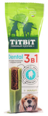 Titbit DENTAL 3в1 с мятой для собак мелких и средних пород