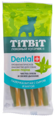 Titbit DENTAL+ Палочка витая с сыром для собак мини-пород