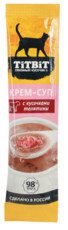Titbit Крем-суп для кошек с кусочками телятины