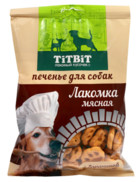 Titbit Лакомка мясная с бараниной печенье для собак