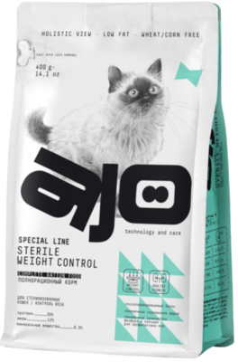 Ajo Special Line Sterile Weight Control