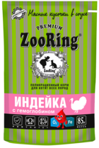 ZooRing для Котят Индейка с Гемоглобином (в соусе, пауч)