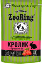 ZooRing для Стерилизованных Кошек и Кастрированных Котов Кролик с Брусникой (в соусе, пауч)