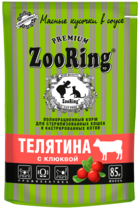 ZooRing для Стерилизованных Кошек и Кастрированных Котов Телятина с Клюквой (в соусе, пауч)