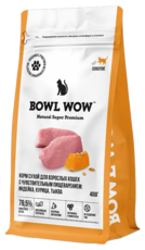 Bowl Wow Корм Сухой для Взрослых Кошек с Чувствительным Пищеварением: Индейка, Курица, Тыква