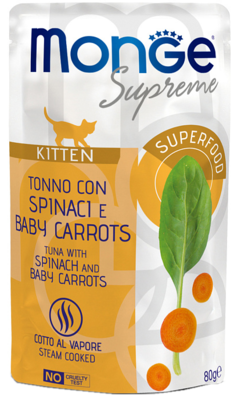 Monge Supreme Kitten Tuna with Spinach and Baby Carrots (пауч)