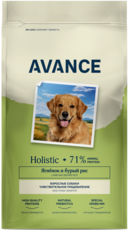 Avance Holistic Ягнёнок и Бурый Рис Взрослые Собаки Чувствительное Пищеварение