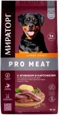 Мираторг Pro Meat Large Adult с Ягнёнком и Картофелем