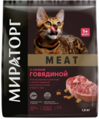 Мираторг Meat с Сочной Говядиной Adult 1+ для Кошек