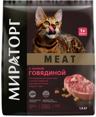 Мираторг Meat с Сочной Говядиной Adult 1+ для Кошек