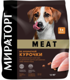 Мираторг Meat из Ароматной Курочки Adult 1+ для Взрослых Собак Мелких Пород