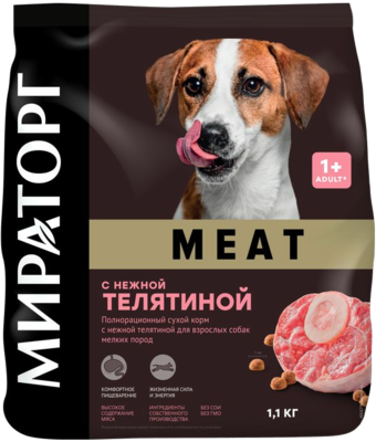 Мираторг Meat с Нежной Телятиной Adult 1+ для Взрослых Собак Мелких Пород