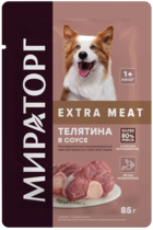 Мираторг Extra Meat Телятина в Соусе для Взрослых Собак Всех Пород (пауч)