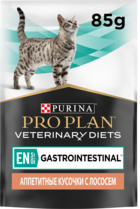 Pro Plan Veterinary Diets EN Gastrointestinal с Лососем (пауч)
