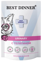 Best Dinner Vet Profi Urinary с Телятиной Кусочки в Соусе (пауч)