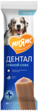 Мнямс Дентал Зубной Снек Лосось